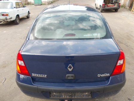Clio 2